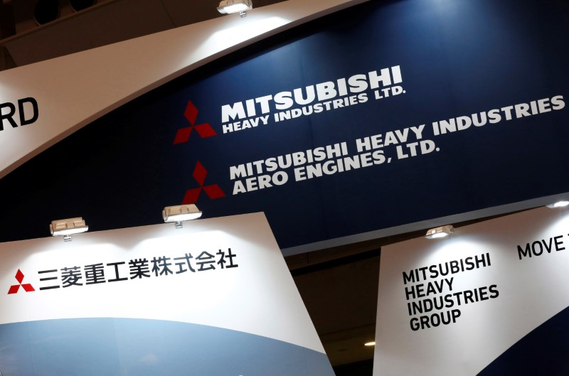 © Reuters. Mitsubishi Heavy Industries' logo is seen during Japan Aerospace 2016 air show in Tokyo