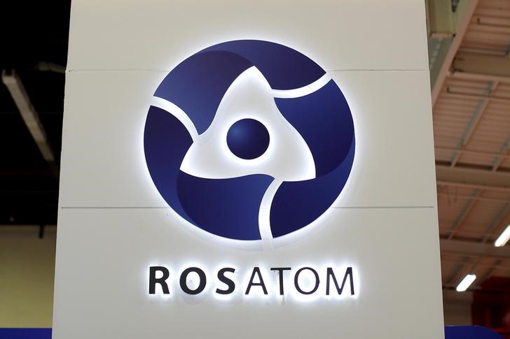 © Reuters. صحيفة روسية: انسحاب شركتين من مشروع محطة نووية في تركيا