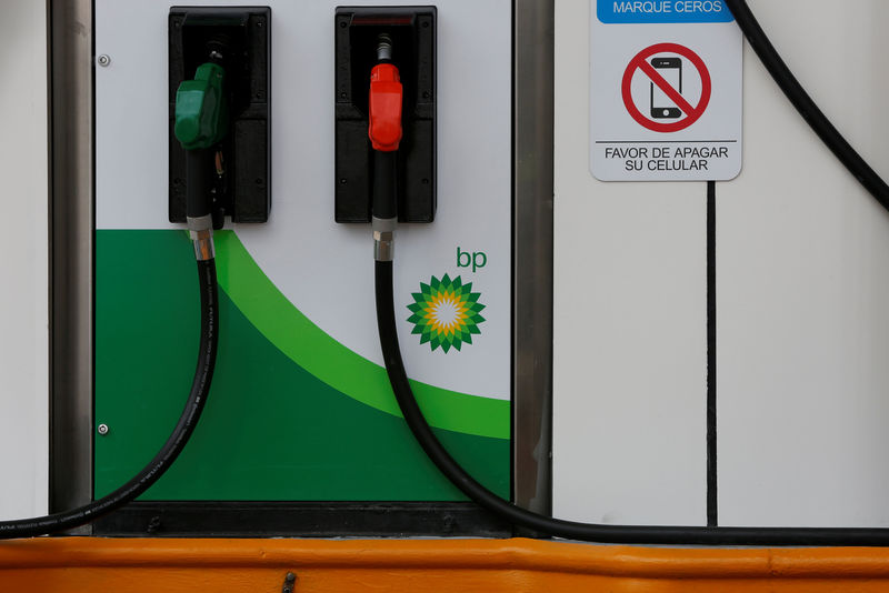 © Reuters. FILE PHOTO:The logo of BP is pictured on the side of a pump at the new BP petrol station on the outskirts of Mexico City, Mexico