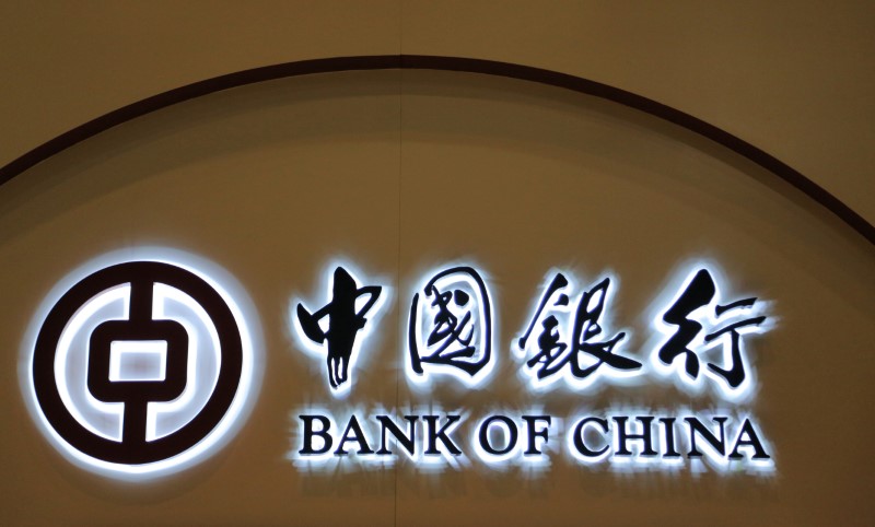© Reuters. A Bank of China logo is seen at the SIBOS banking and financial conference in Toronto