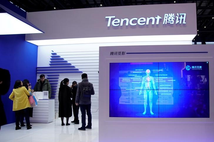 © Reuters. Estande da Tencent durante a World Internet Conference em Wuzhen, China