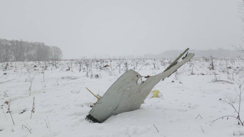 © Reuters. Foto del domingo del lugar en el que se estrelló un avión tras despegar del aeropuerto Domodedovo en Moscú. Feb 11, 2018. REUTERS/Stringer