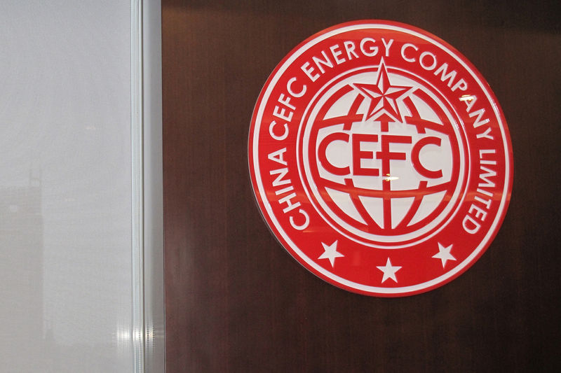 © Reuters. FILE PHOTO: A CEFC logo is seen at CEFC China Energy's Shanghai headquarters in Shanghai