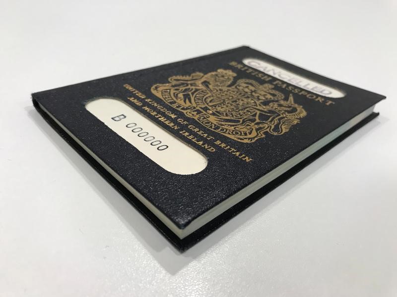 © Reuters. بريطانيا تطبع جوازات سفر ما بعد الاتحاد الأوروبي في فرنسا