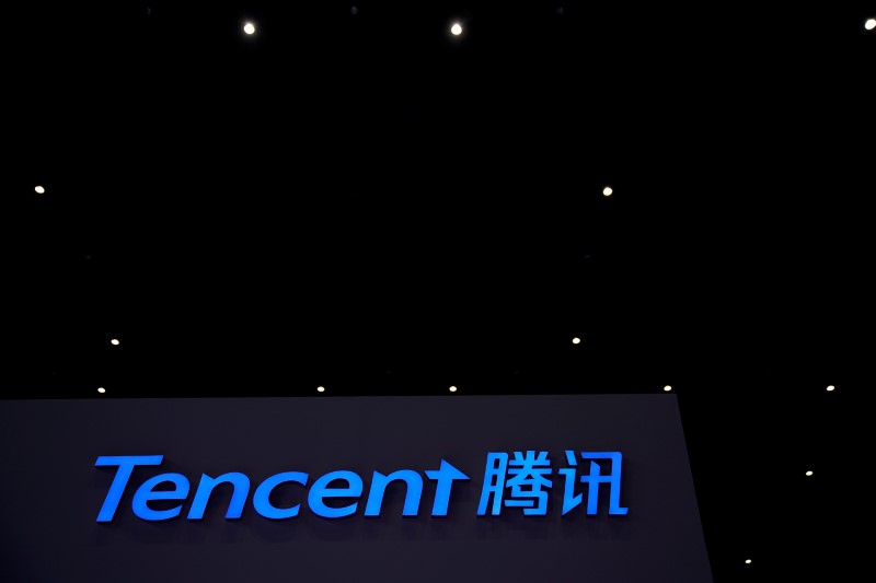 © Reuters. A Tencent sign is seen during the fourth World Internet Conference in Wuzhen