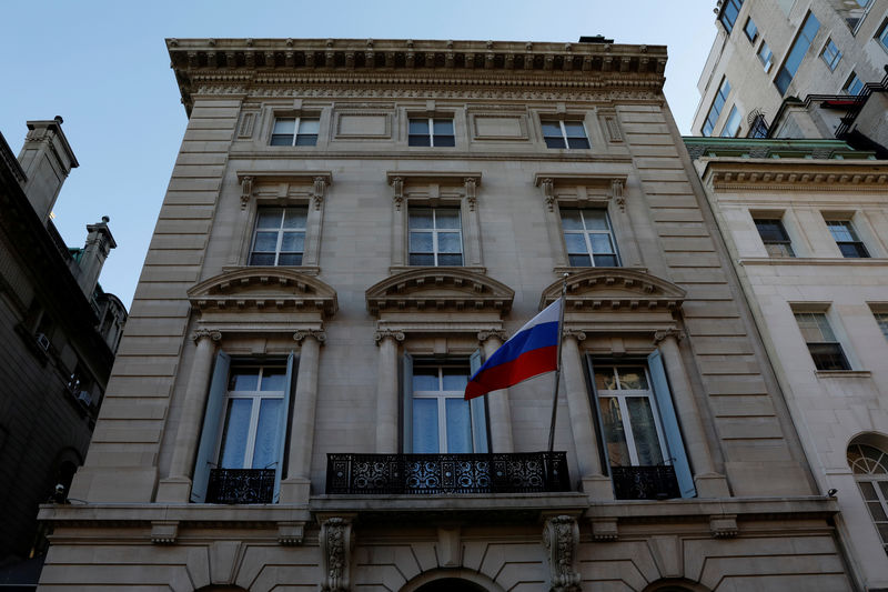 © Reuters. A general view of the exterior of the Consulate-General of the Russian Federation in Manhattan in New York City