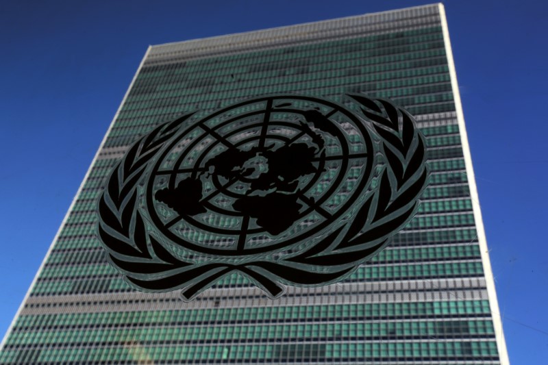 © Reuters. The United Nations logo is pictured in front of the United Nations Headquarters building during the 71st United Nations General Assembly in the Manhattan borough of New York