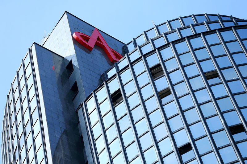 © Reuters. FILE PHOTO: FILE PHOTO:Agrokor logo is seen at the company's headquarters in Zagreb