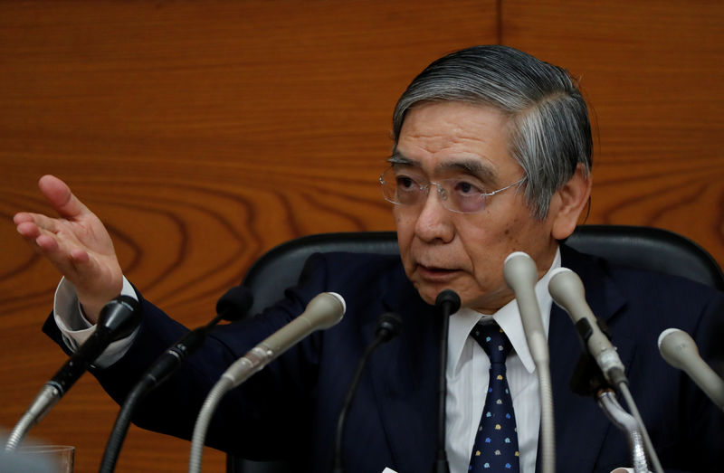© Reuters. Presidente do banco central do Japão, Haruhiko Kuroda, durante coletiva de imprensa em Tóquio