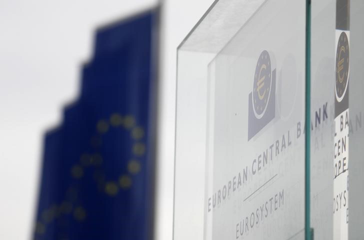 © Reuters. European Central Bank announces interest rate decision in Frankfurt