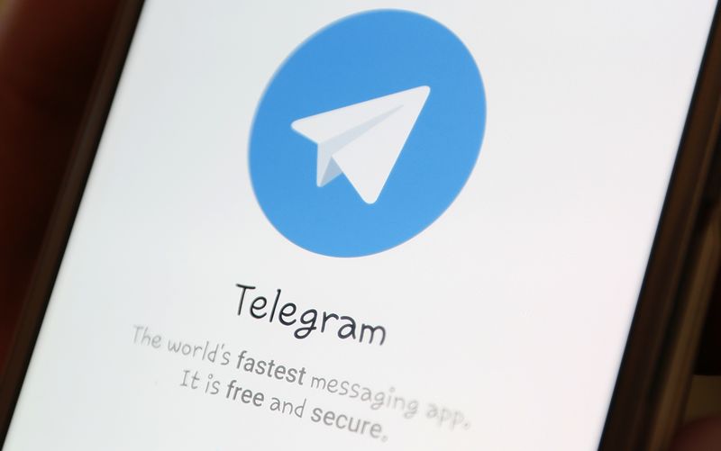 © Reuters. Irán prohíbe a organismos estatales usar la aplicación de Telegram, el ayatolá Jamenei cierra su cuenta