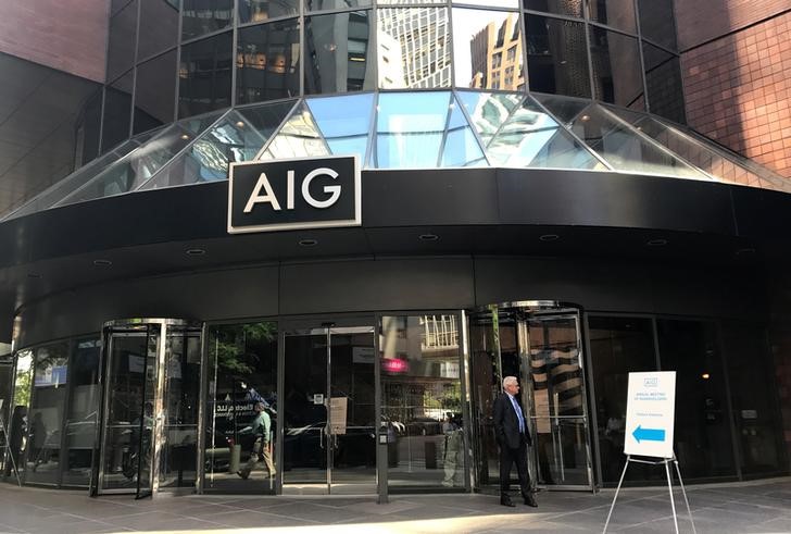 © Reuters. American International Group Inc. (AIG) headquarters seen in New York