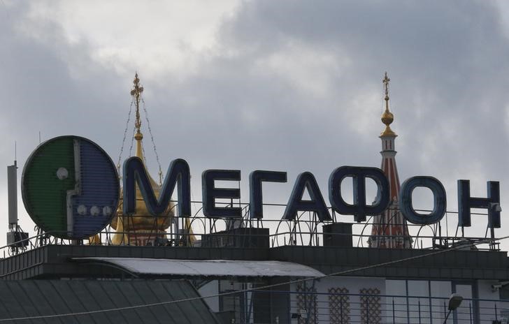 © Reuters. Логотип Мегафона в Москве