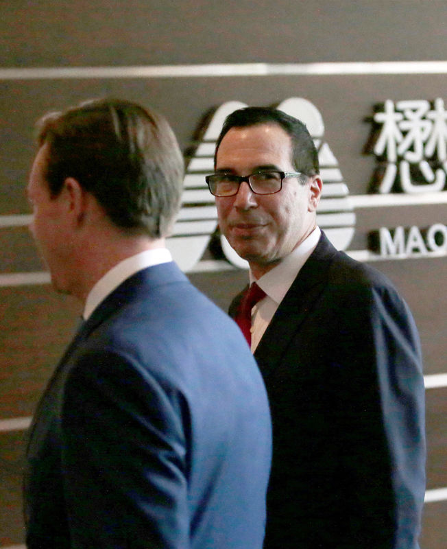 © Reuters. وزير الخزانة الأمريكي يصل بكين لإجراء محادثات تجارية