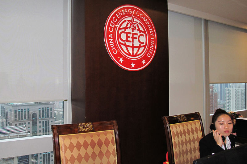 © Reuters. CEFC logo is seen at CEFC China Energy's headquarters in Shanghai