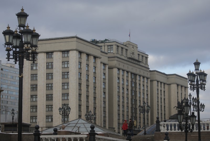 © Reuters. General view shows State Duma in Moscow