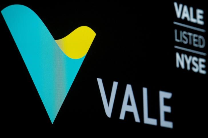 © Reuters. Logo da mineradora brasileira Vale na Bolsa de Valores de Nova York, nos Estados Unidos