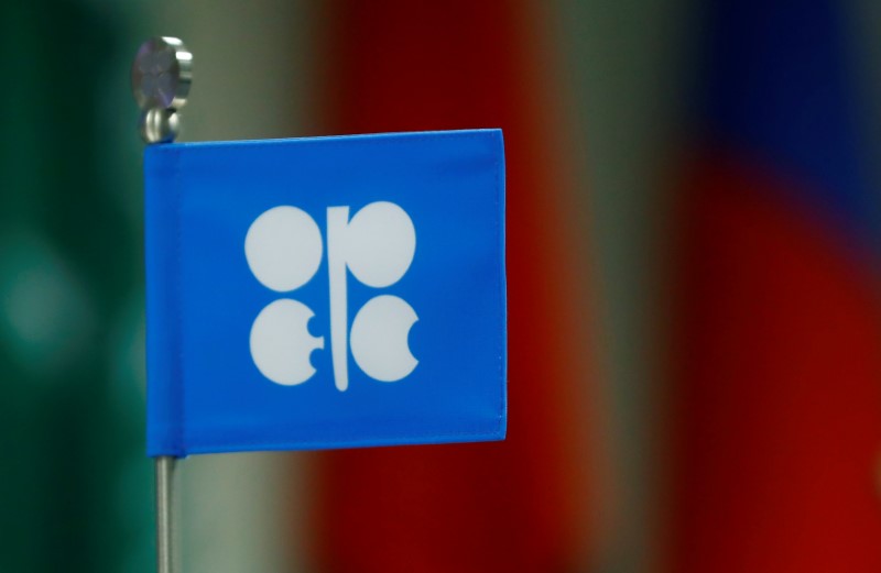 © Reuters. أوبك تصدر تقرير سوق النفط لشهر يونيو الساعة 1115 جمت