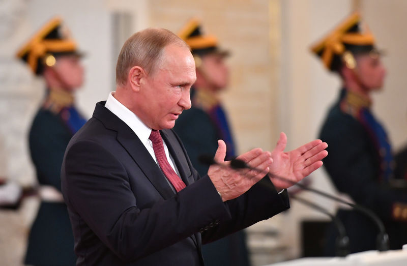 © Reuters. Russian President Putin attends an awarding ceremony marking the Day of Russia in Moscow