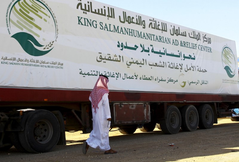 © Reuters. السعودية والإمارات تعلنان خطة مساعدات من 5 نقاط للحديدة باليمن