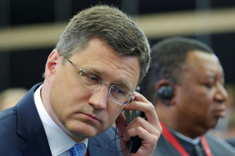 © Reuters. Russian Energy Minister Novak and OPEC Secretary-General Barkindo attend a session of the St. Petersburg International Economic Forum