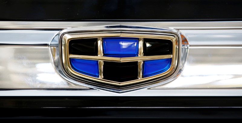 © Reuters. Logo da empresa chinesa Geely