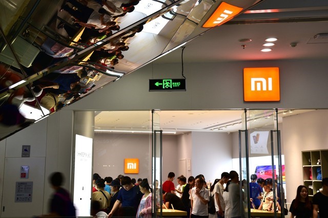 Xiaomi forex