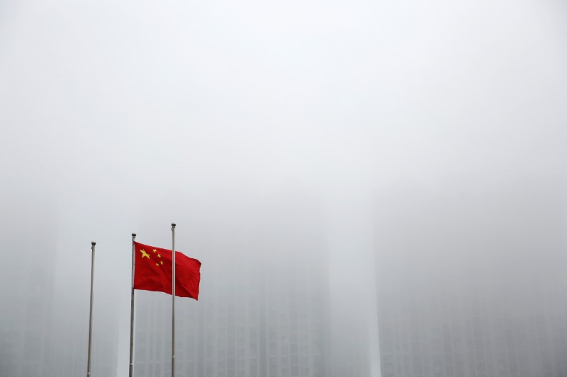 © Reuters. Bandeira da China é vista na província de Shandong