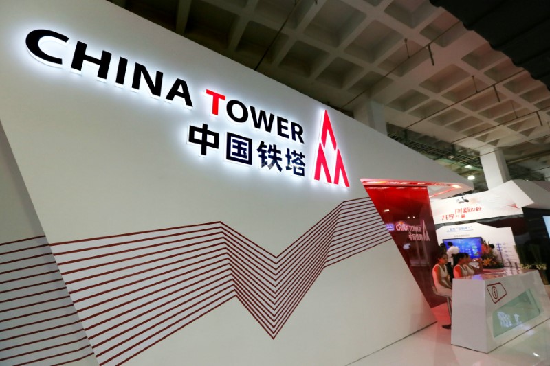 © Reuters. Sign of China Tower Corp is seen at the PT Expo China in Beijing