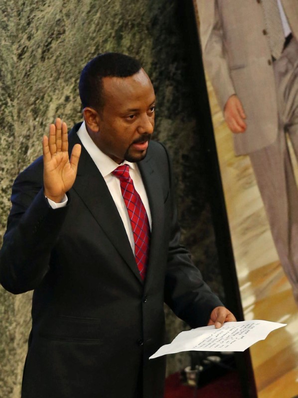 © Reuters. إثيوبيا ترفع ثلاث جماعات معارضة من قائمة المنظمات الإرهابية