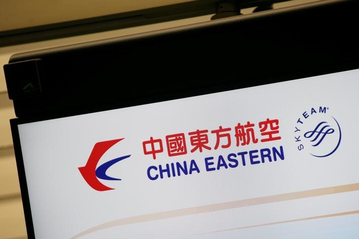 © Reuters. CHINA EASTERN VEUT LEVER JUSQU'À 2,23 MILLIARDS DE DOLLARS VIA UN PLACEMENT PRIVÉ