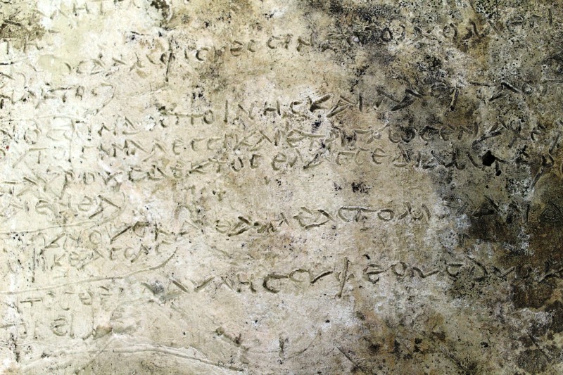 © Reuters. اكتشاف "أقدم مقطوعة معروفة" من ملحمة الأوديسة لهوميروس في اليونان