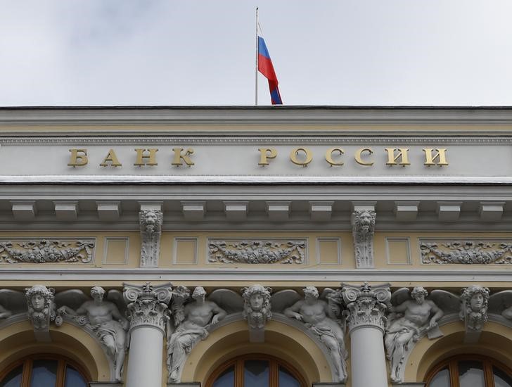 © Reuters. Штаб-квартира Банка России в Москве