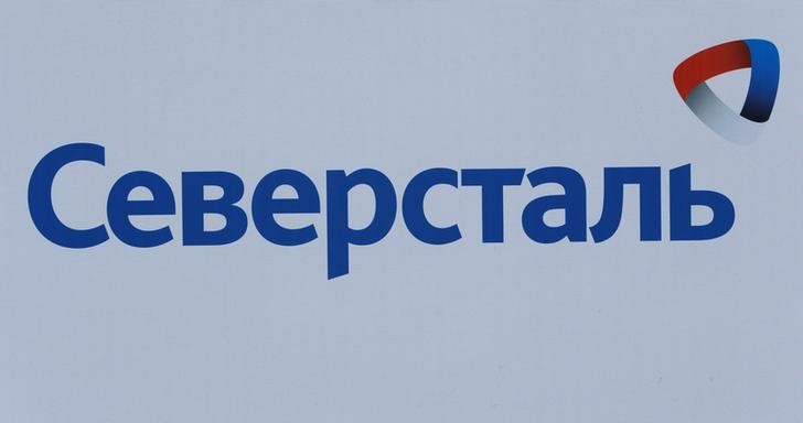 © Reuters. Логотип Северстали на Петербургском международном экономическом форуме
