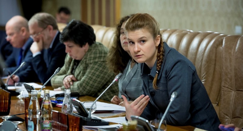© Reuters. Public figure Maria Butina attends a meeting of a group of experts, affiliated to the government of Russia
