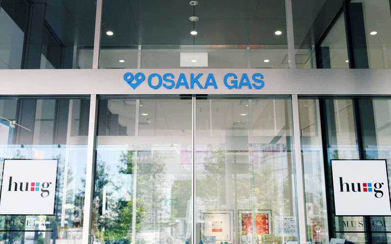 © Reuters. FILE PHOTO: The entrance of Osaka Gas' showroom pictured in Osaka