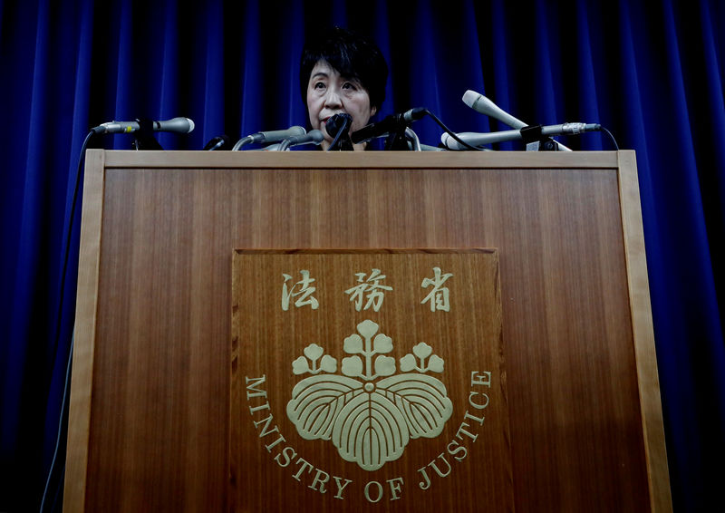 © Reuters. Ministra da Justiça do Japão, Yoko Kamikawa