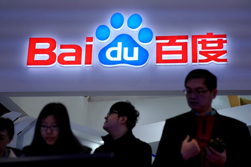 © Reuters. BAIDU: 2E TRIMESTRE SUPÉRIEUR AUX ATTENTES AVEC LA PUBLICITÉ