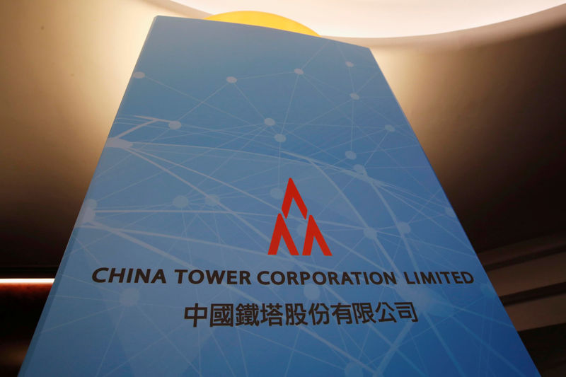 © Reuters. CHINA TOWER SIGNE LA PLUS GRANDE IPO MONDIALE DEPUIS 2016