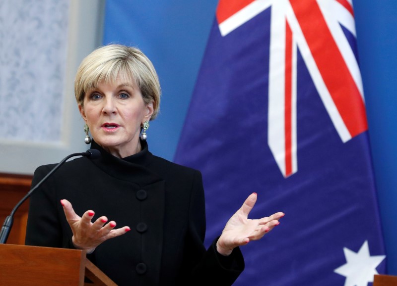 © Reuters. FILE PHOTO: Australian Foreign Minister Bishop talks during a news conference with Hungarian Foreign Minister Szijjarto (not pictured) in Budapest