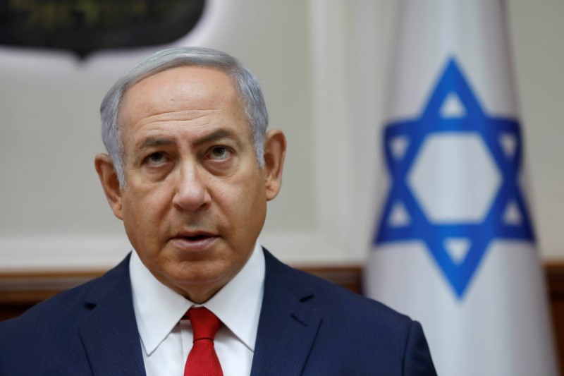 © Reuters. مسؤول إسرائيلي: نتنياهو يلغي رحلة إلى كولومبيا بسبب غزة