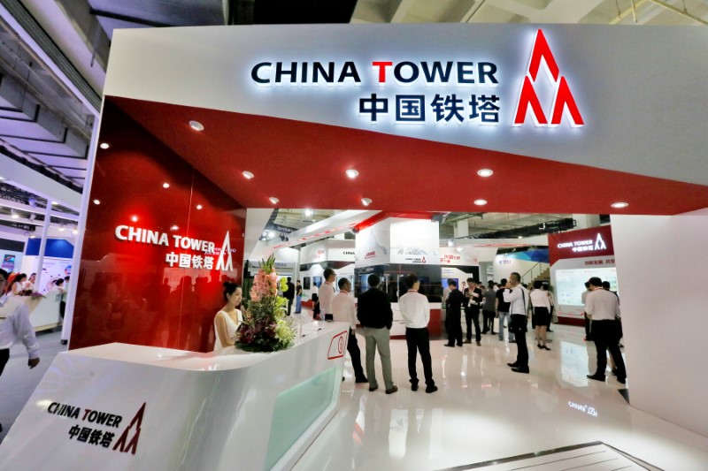 © Reuters. Sign of China Tower Corp is seen at the PT Expo China in Beijing