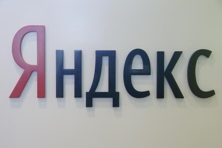 © Reuters. Логотип Яндекса