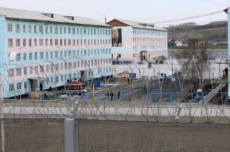 © Reuters. Visão geral de presído em Krasnoyarsk, na Rússia