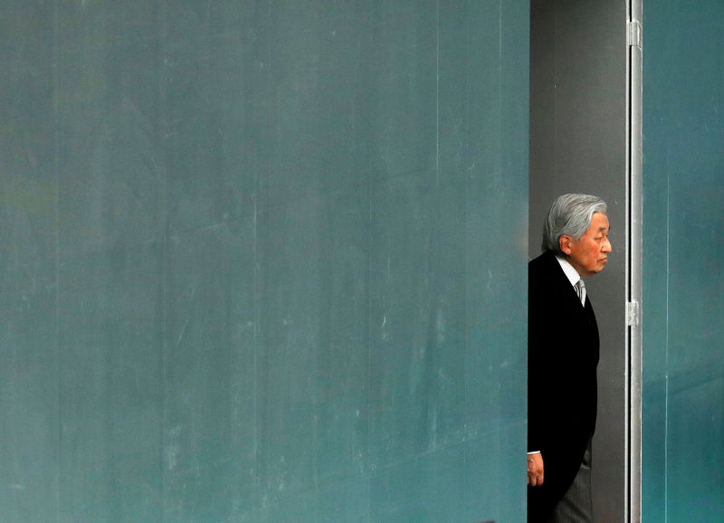 © Reuters. Imperador japonês, Akihito, durante cerimônia para marcar o 73º aniversário da rendição japonesa na 2ª Guerra Mundial