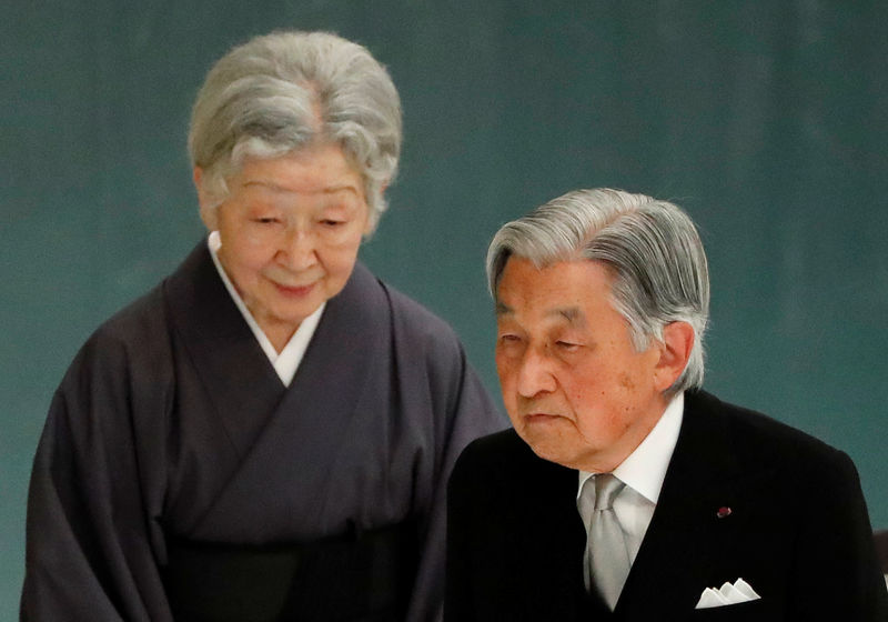 © Reuters. إمبراطور اليابان يعبر عن "ندمه الشديد" بشأن الحرب العالمية الثانية