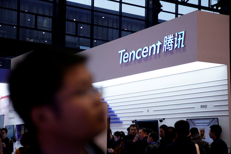 © Reuters. FILE PHOTO: A sign of Tencent is seen during the fourth World Internet Conference in Wuzhen