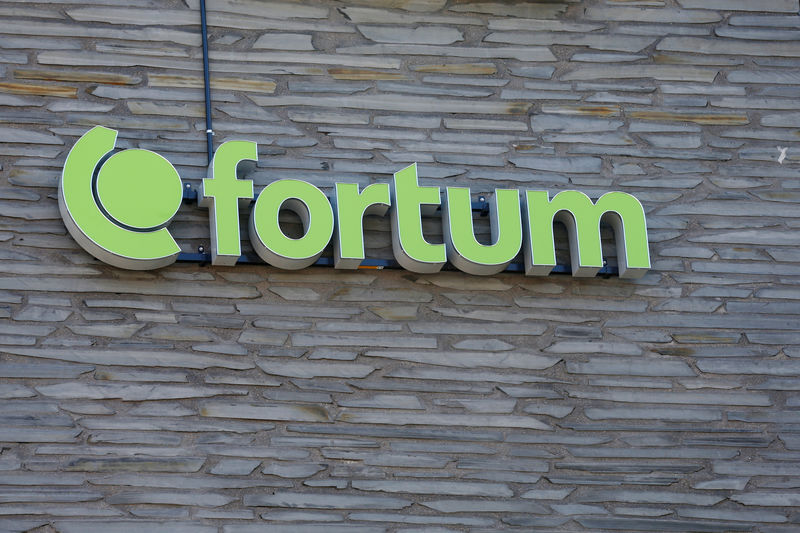 © Reuters. Логотип Fortum на фасаде здания, где расположена штаб-квартира компании, в Эспоо