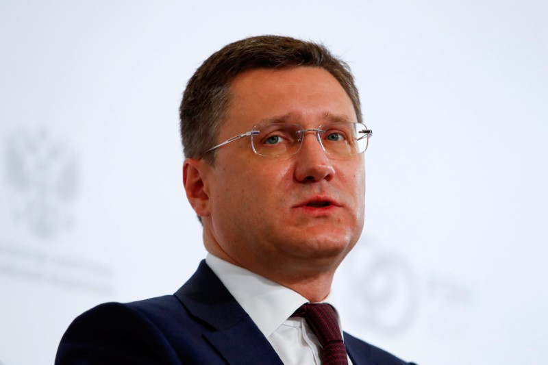 © Reuters. FILE PHOTO: Russian Energy Minister Novak attends Russian Energy Week forum in Moscow