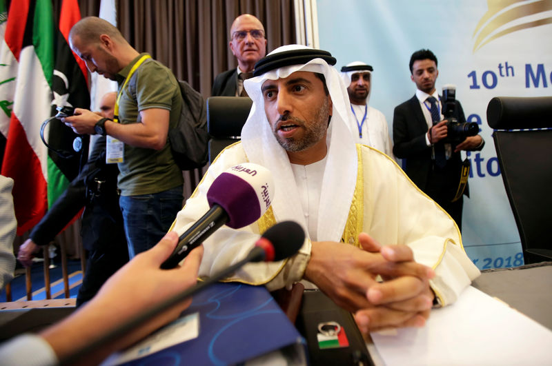 © Reuters. Ministro da Energia dos Emirados Árabes, Suhail bin Mohammed al-Mazroui, durante entrevista em encontro da OPEP